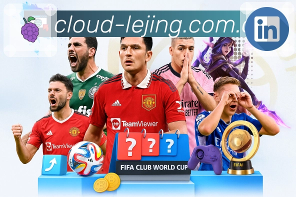 <strong>乐竞体育</strong>App 事件页示例